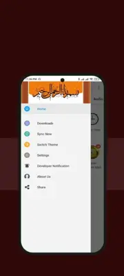 Islam786 Quran Kareem,Haidth,Qibla,Prayer,Videos android App screenshot 0